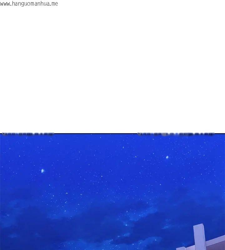 韩国漫画世界末日韩漫_世界末日-第4话在线免费阅读-韩国漫画-第85张图片