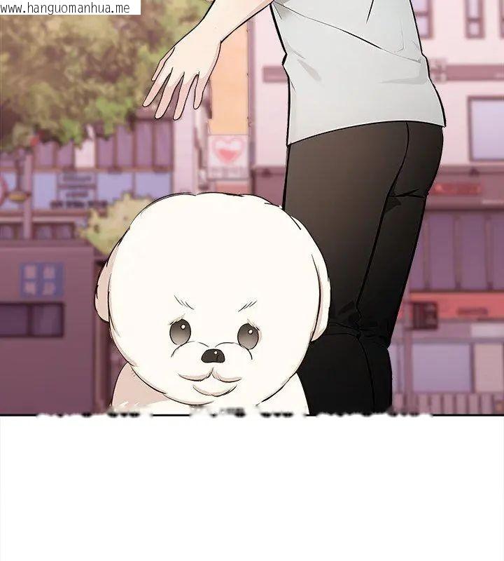 韩国漫画世界末日韩漫_世界末日-第1话在线免费阅读-韩国漫画-第108张图片