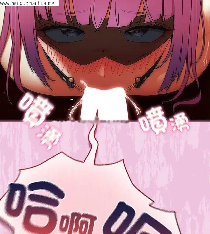 韩国漫画硬也要拍完韩漫_硬也要拍完-第50话在线免费阅读-韩国漫画-第54张图片