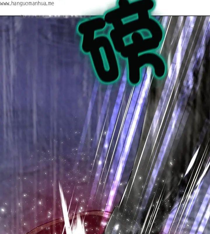 韩国漫画黑帮千金养成记/刺龙刺凤的女友韩漫_黑帮千金养成记/刺龙刺凤的女友-第36话在线免费阅读-韩国漫画-第46张图片