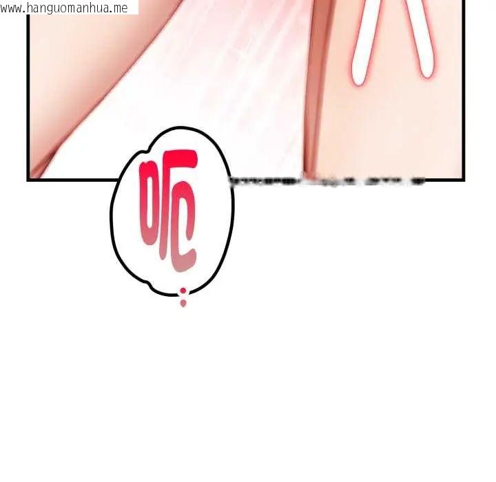 韩国漫画迟来的叛逆韩漫_迟来的叛逆-第14话在线免费阅读-韩国漫画-第119张图片