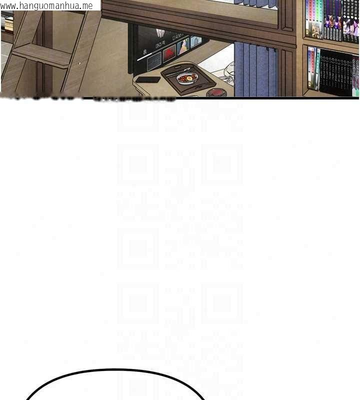 韩国漫画男人配额制韩漫_男人配额制-第57话-漫画咖啡厅是声色场所?!在线免费阅读-韩国漫画-第41张图片