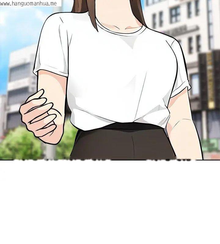 韩国漫画世界末日韩漫_世界末日-第5话在线免费阅读-韩国漫画-第123张图片