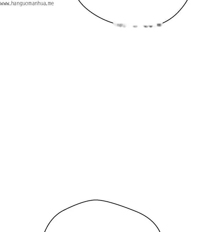 韩国漫画黑帮千金养成记/刺龙刺凤的女友韩漫_黑帮千金养成记/刺龙刺凤的女友-第36话在线免费阅读-韩国漫画-第72张图片