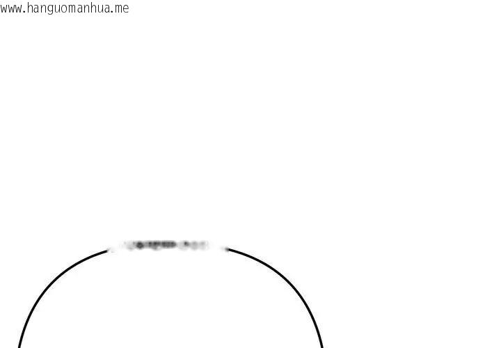 韩国漫画不只是朋友韩漫_不只是朋友-第23话在线免费阅读-韩国漫画-第50张图片