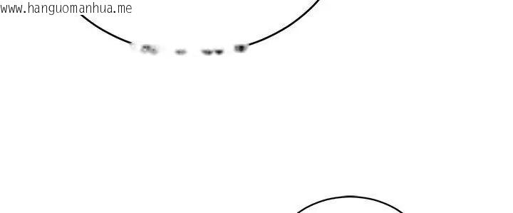 韩国漫画财阀家的女婿韩漫_财阀家的女婿-第90话在线免费阅读-韩国漫画-第5张图片