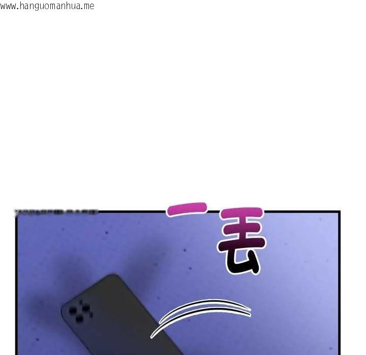 韩国漫画迟来的叛逆韩漫_迟来的叛逆-第14话在线免费阅读-韩国漫画-第41张图片
