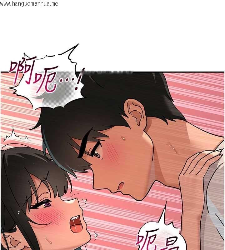 韩国漫画斯文坏猫猫韩漫_斯文坏猫猫-第10话-爱上被内射的快感在线免费阅读-韩国漫画-第70张图片