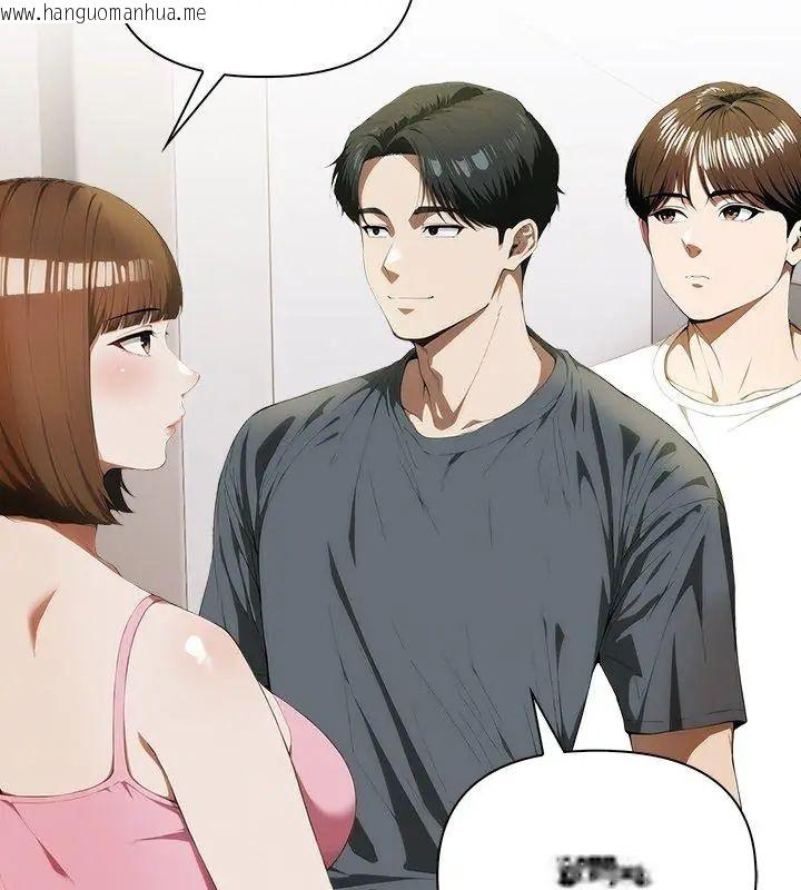 韩国漫画人妻的待客之道韩漫_人妻的待客之道-第5话在线免费阅读-韩国漫画-第24张图片