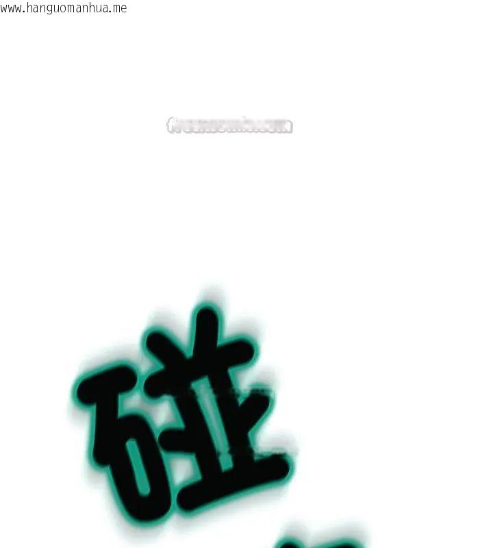 韩国漫画黑帮千金养成记/刺龙刺凤的女友韩漫_黑帮千金养成记/刺龙刺凤的女友-第36话在线免费阅读-韩国漫画-第45张图片