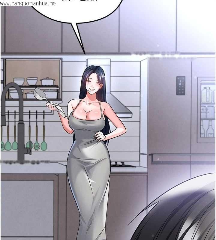韩国漫画足球型男脱单指南韩漫_足球型男脱单指南-第74话-按捺已久的兔女郎们在线免费阅读-韩国漫画-第55张图片