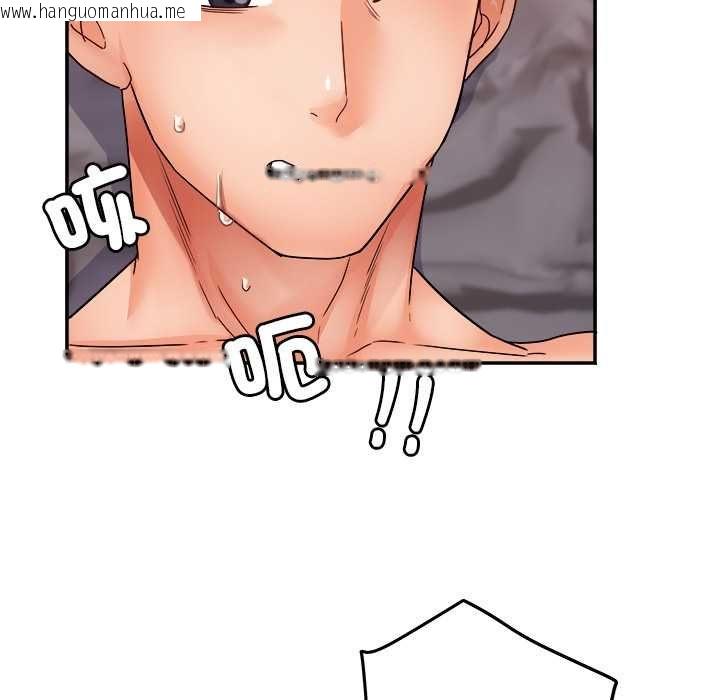 韩国漫画小吃摊的火辣老板娘韩漫_小吃摊的火辣老板娘-第14话在线免费阅读-韩国漫画-第63张图片