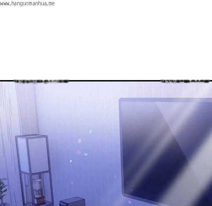 韩国漫画迟来的叛逆韩漫_迟来的叛逆-第14话在线免费阅读-韩国漫画-第24张图片