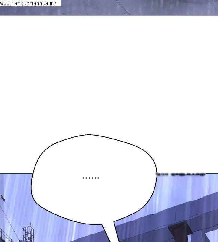 韩国漫画黑帮千金养成记/刺龙刺凤的女友韩漫_黑帮千金养成记/刺龙刺凤的女友-第36话在线免费阅读-韩国漫画-第18张图片