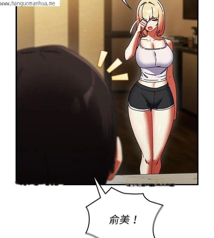 韩国漫画硬也要拍完韩漫_硬也要拍完-第50话在线免费阅读-韩国漫画-第99张图片