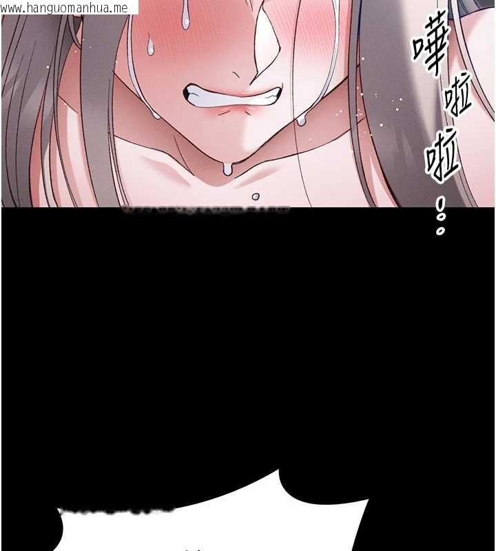 韩国漫画太妹攻略指南韩漫_太妹攻略指南-第59话-牢中上演八点档在线免费阅读-韩国漫画-第2张图片