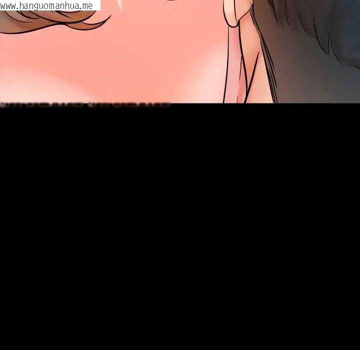 韩国漫画梦幻家教韩漫_梦幻家教-第14话在线免费阅读-韩国漫画-第186张图片