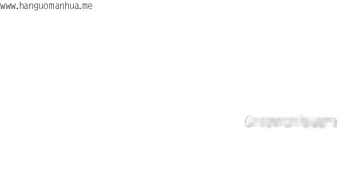韩国漫画顶加套房的春天韩漫_顶加套房的春天-第77话-楼梯间的激情在线免费阅读-韩国漫画-第15张图片