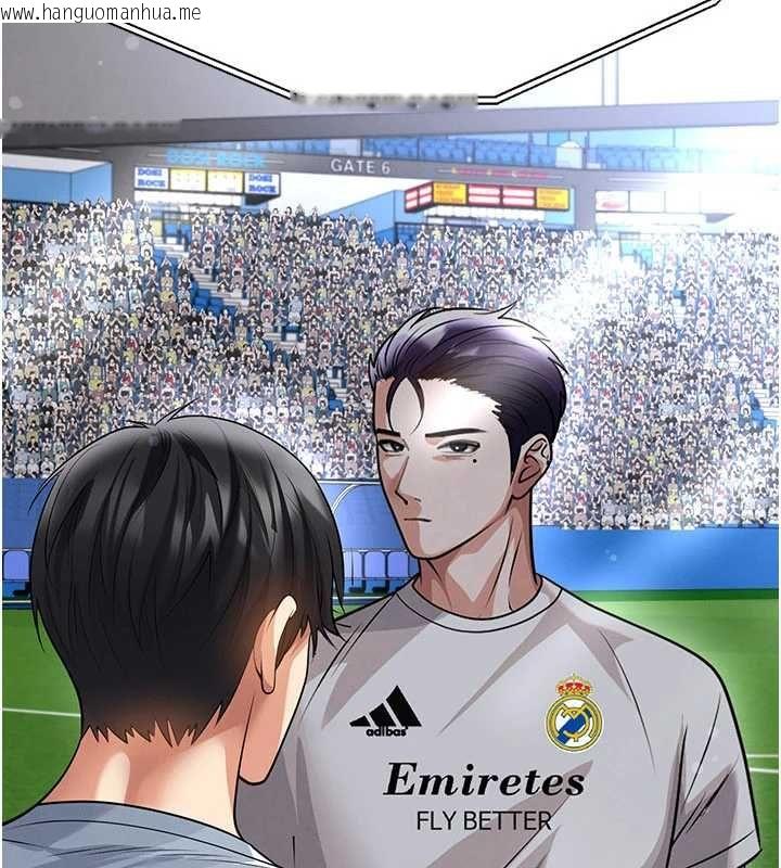 韩国漫画足球型男脱单指南韩漫_足球型男脱单指南-第74话-按捺已久的兔女郎们在线免费阅读-韩国漫画-第44张图片