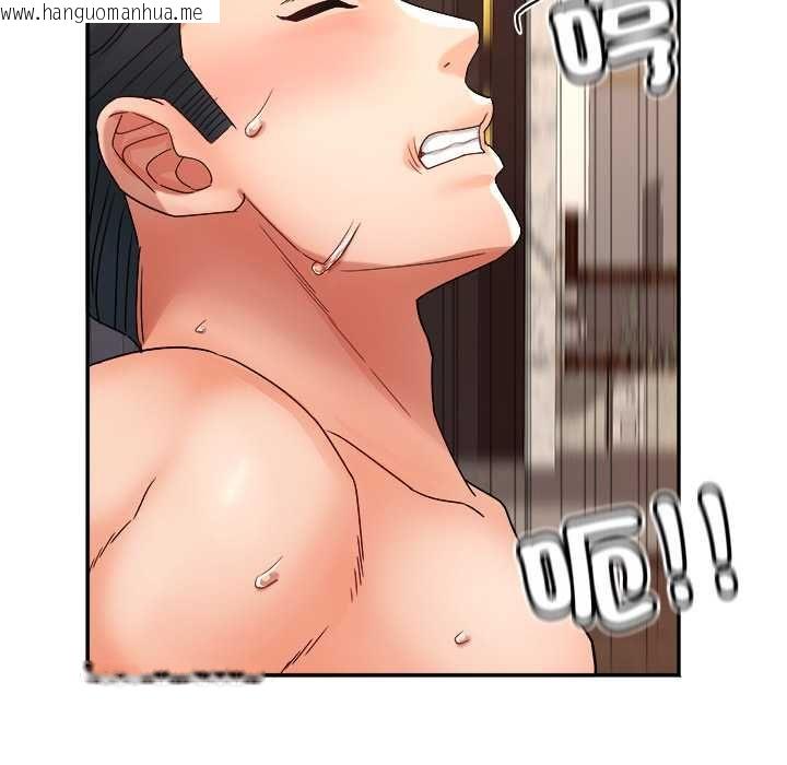 韩国漫画小吃摊的火辣老板娘韩漫_小吃摊的火辣老板娘-第14话在线免费阅读-韩国漫画-第49张图片