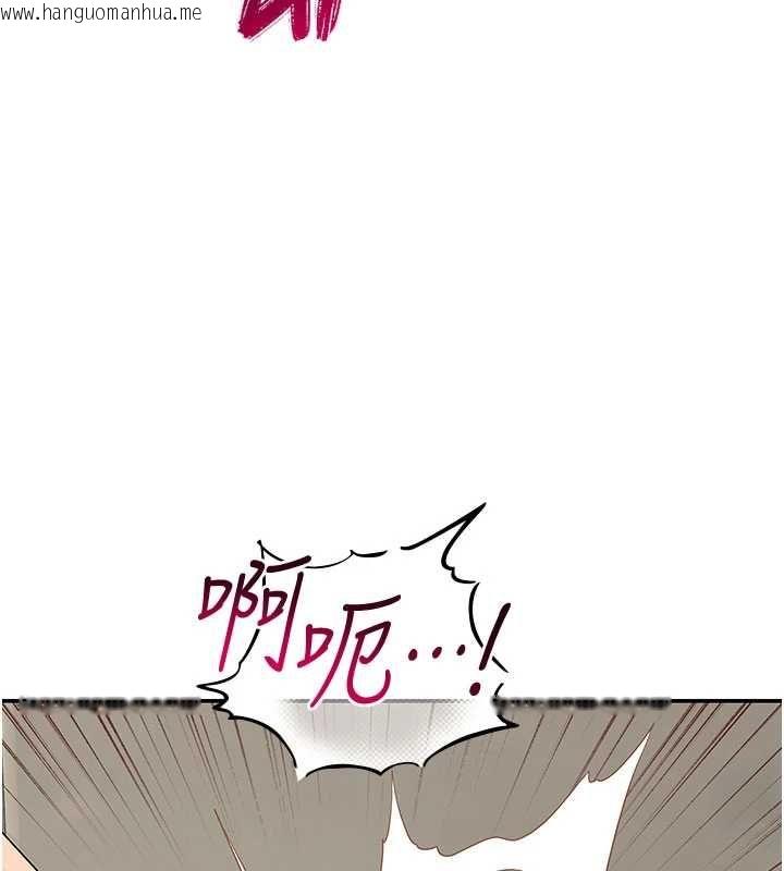 韩国漫画斯文坏猫猫韩漫_斯文坏猫猫-第10话-爱上被内射的快感在线免费阅读-韩国漫画-第78张图片
