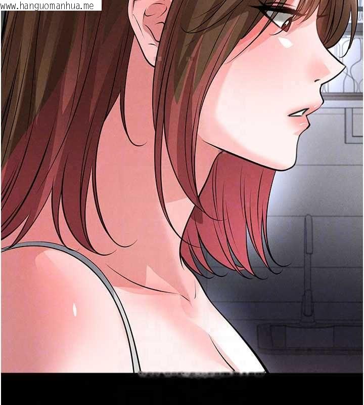 韩国漫画足球型男脱单指南韩漫_足球型男脱单指南-第74话-按捺已久的兔女郎们在线免费阅读-韩国漫画-第73张图片