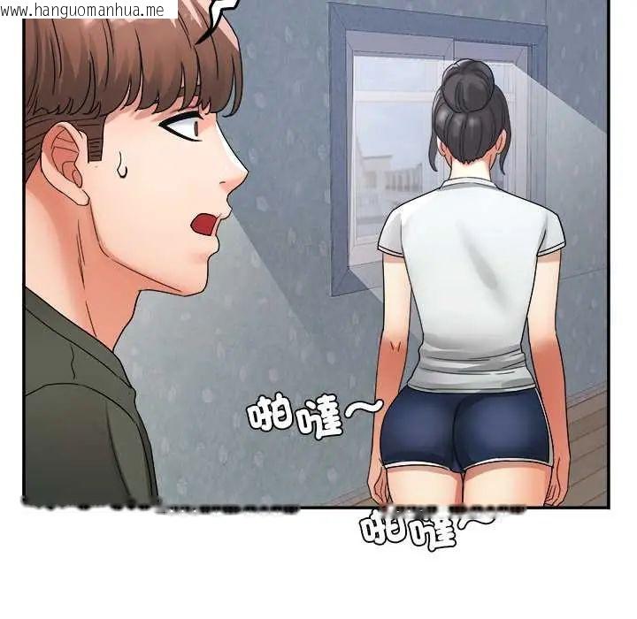 韩国漫画小吃摊的火辣老板娘韩漫_小吃摊的火辣老板娘-第14话在线免费阅读-韩国漫画-第112张图片