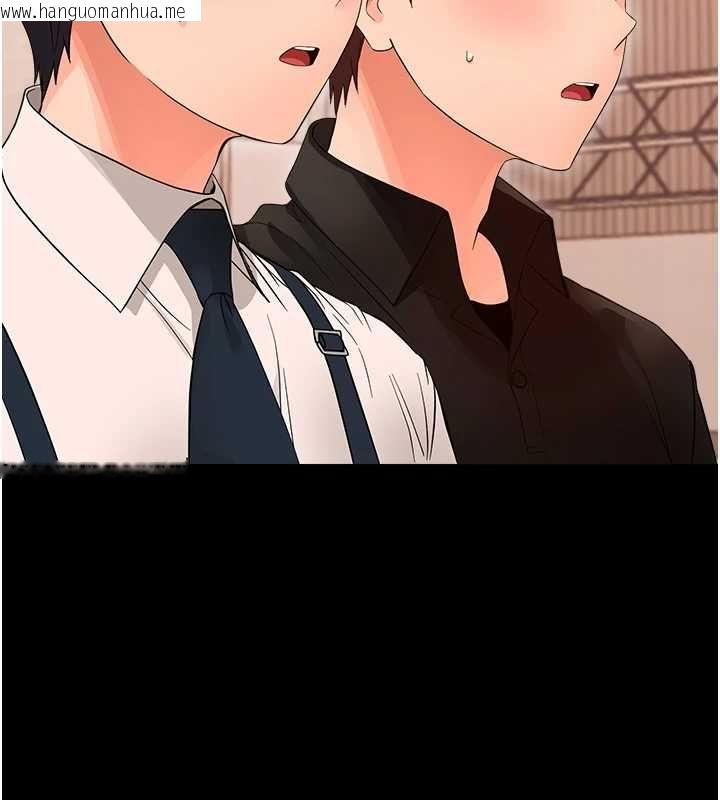 韩国漫画幼惑韩漫_幼惑-第39话-跟著我保证让你们吃很好在线免费阅读-韩国漫画-第26张图片