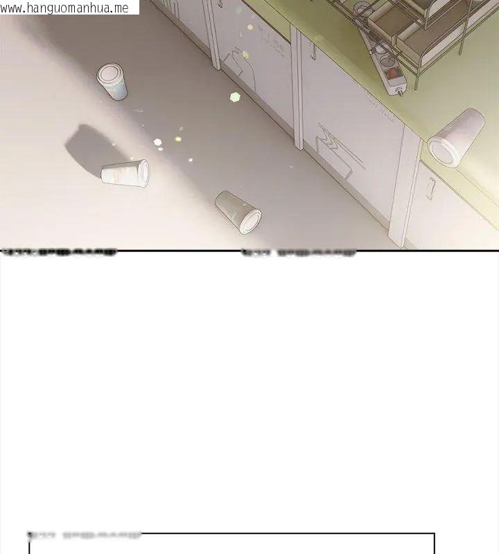 韩国漫画世界末日韩漫_世界末日-第1话在线免费阅读-韩国漫画-第36张图片