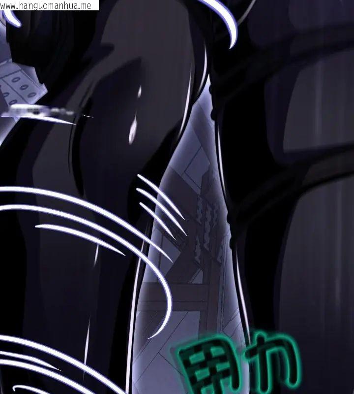 韩国漫画黑帮千金养成记/刺龙刺凤的女友韩漫_黑帮千金养成记/刺龙刺凤的女友-第36话在线免费阅读-韩国漫画-第52张图片