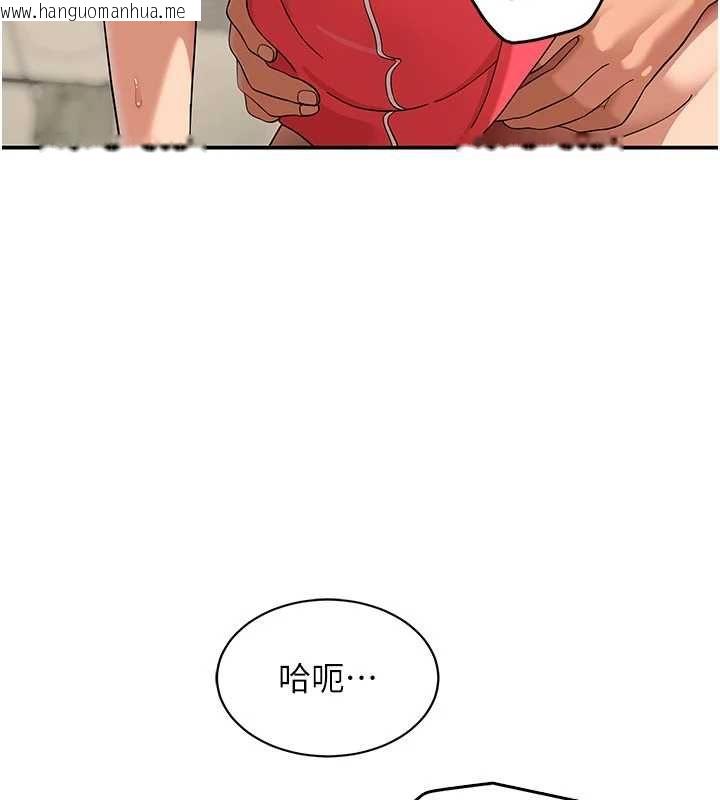 韩国漫画斯文坏猫猫韩漫_斯文坏猫猫-第10话-爱上被内射的快感在线免费阅读-韩国漫画-第44张图片