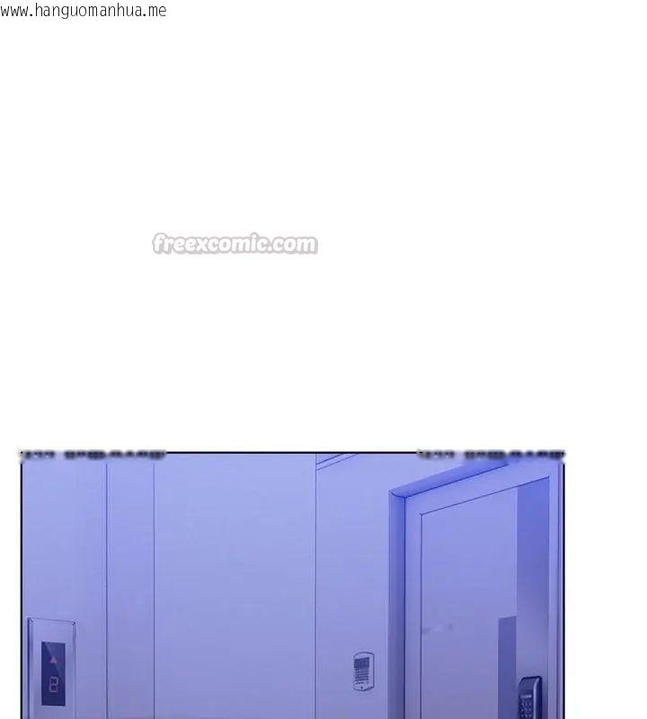 韩国漫画世界末日韩漫_世界末日-第4话在线免费阅读-韩国漫画-第75张图片