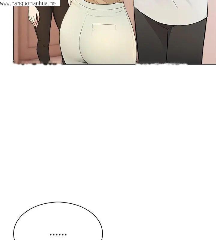 韩国漫画世界末日韩漫_世界末日-第4话在线免费阅读-韩国漫画-第40张图片