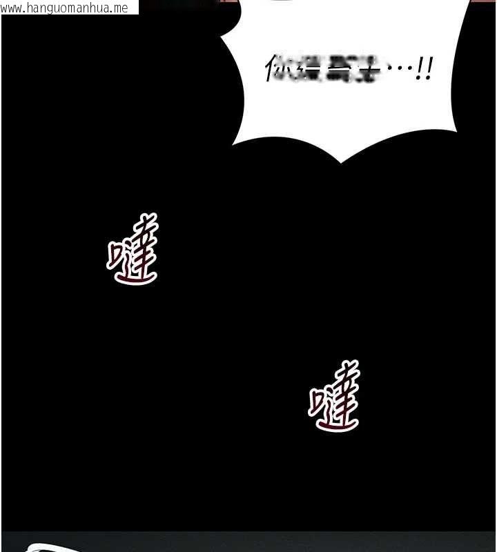 韩国漫画太妹攻略指南韩漫_太妹攻略指南-第59话-牢中上演八点档在线免费阅读-韩国漫画-第72张图片