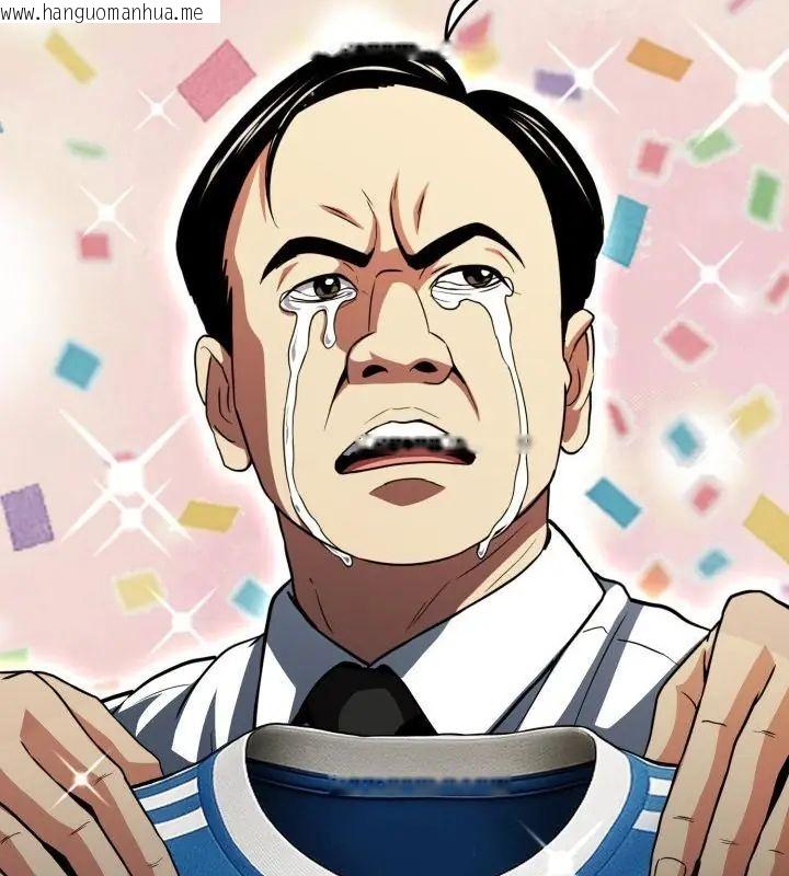 韩国漫画黑帮千金养成记/刺龙刺凤的女友韩漫_黑帮千金养成记/刺龙刺凤的女友-第36话在线免费阅读-韩国漫画-第154张图片