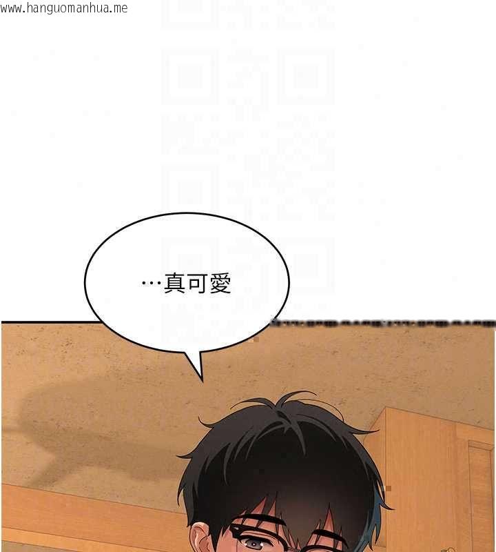 韩国漫画斯文坏猫猫韩漫_斯文坏猫猫-第10话-爱上被内射的快感在线免费阅读-韩国漫画-第148张图片