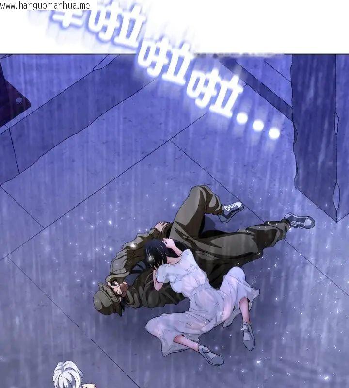 韩国漫画黑帮千金养成记/刺龙刺凤的女友韩漫_黑帮千金养成记/刺龙刺凤的女友-第36话在线免费阅读-韩国漫画-第16张图片