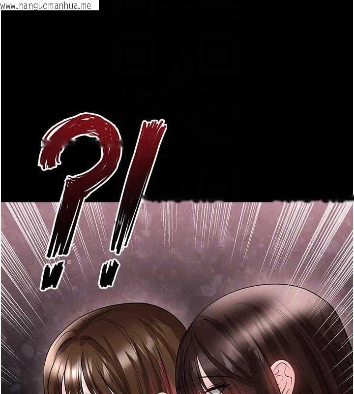 韩国漫画足球型男脱单指南韩漫_足球型男脱单指南-第74话-按捺已久的兔女郎们在线免费阅读-韩国漫画-第74张图片