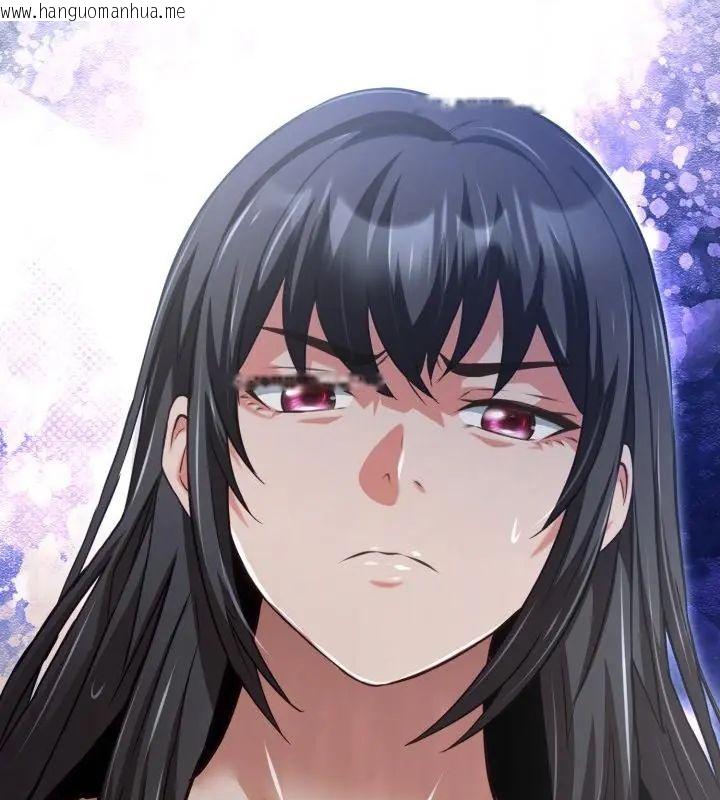 韩国漫画黑帮千金养成记/刺龙刺凤的女友韩漫_黑帮千金养成记/刺龙刺凤的女友-第36话在线免费阅读-韩国漫画-第112张图片