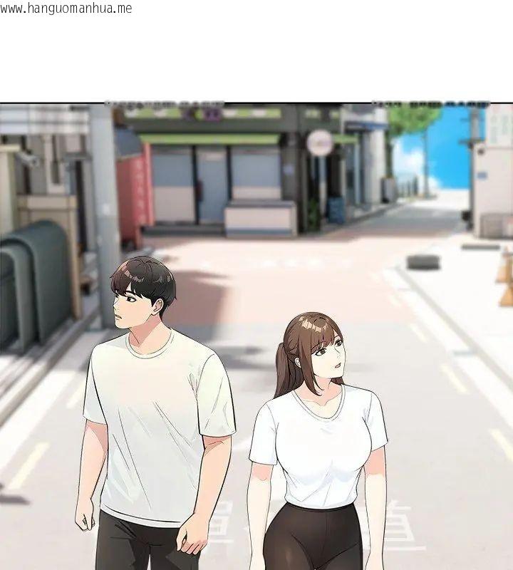 韩国漫画世界末日韩漫_世界末日-第3话在线免费阅读-韩国漫画-第27张图片