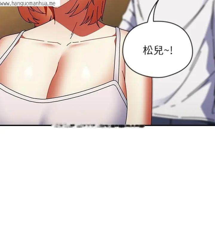 韩国漫画硬也要拍完韩漫_硬也要拍完-第50话在线免费阅读-韩国漫画-第112张图片