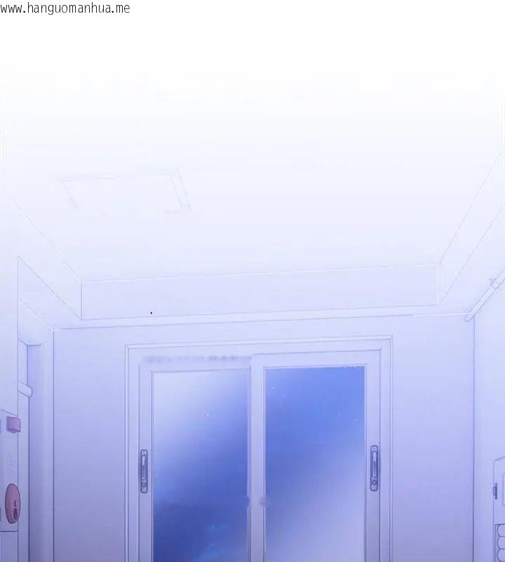韩国漫画世界末日韩漫_世界末日-第4话在线免费阅读-韩国漫画-第1张图片