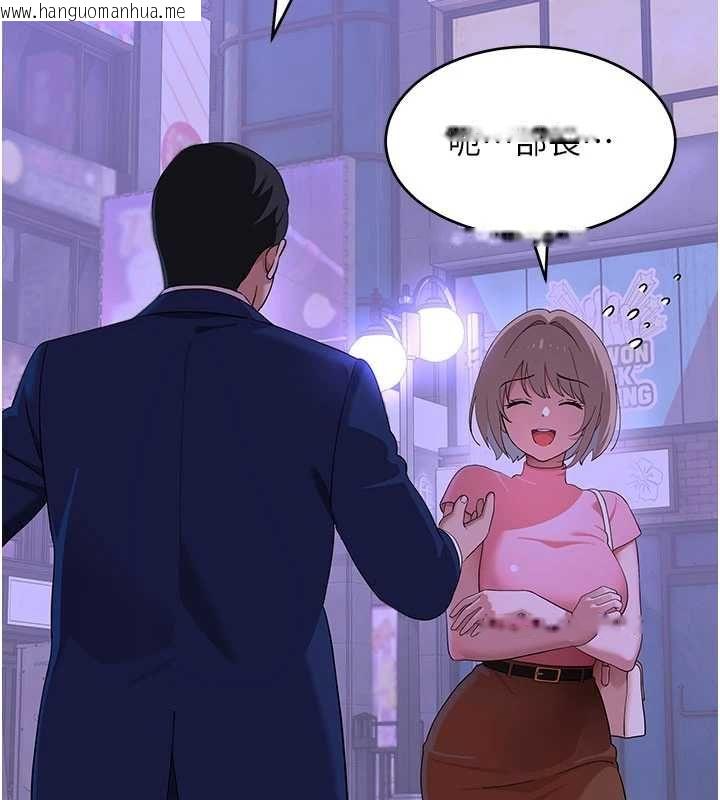 韩国漫画斯文坏猫猫韩漫_斯文坏猫猫-第10话-爱上被内射的快感在线免费阅读-韩国漫画-第157张图片