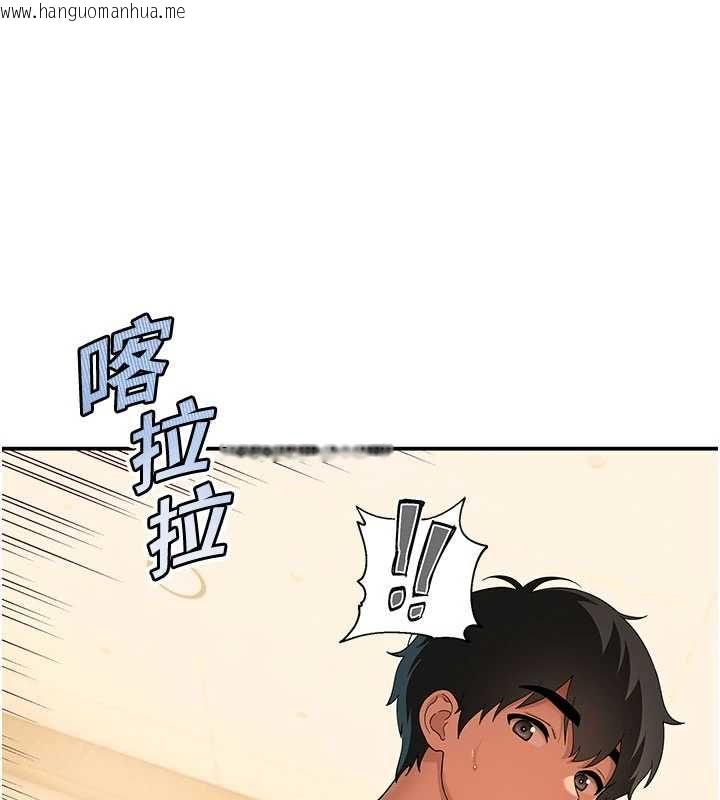韩国漫画斯文坏猫猫韩漫_斯文坏猫猫-第10话-爱上被内射的快感在线免费阅读-韩国漫画-第31张图片