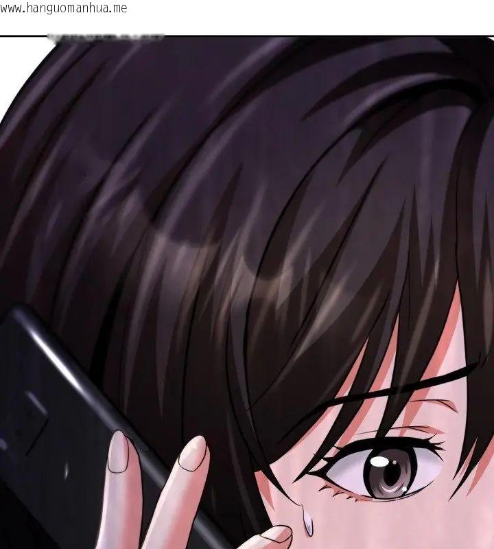韩国漫画黑帮千金养成记/刺龙刺凤的女友韩漫_黑帮千金养成记/刺龙刺凤的女友-第36话在线免费阅读-韩国漫画-第127张图片