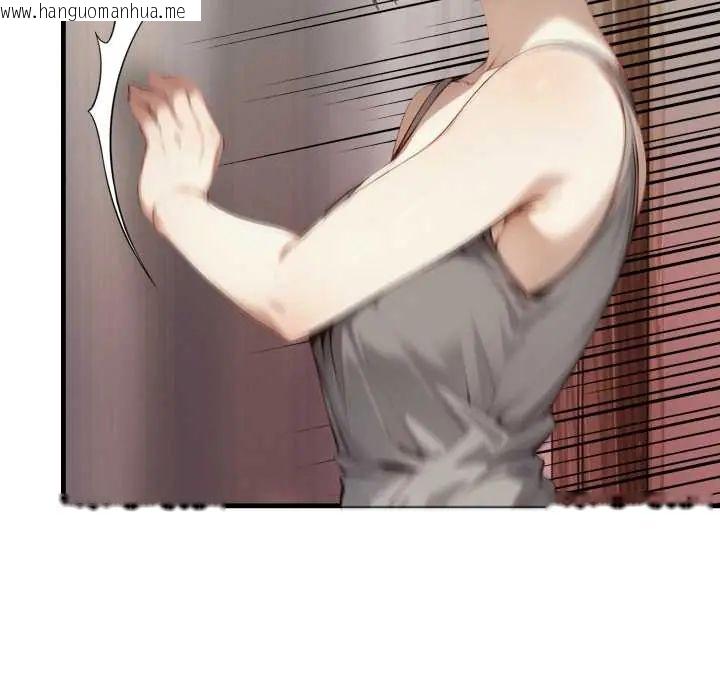 韩国漫画迟来的叛逆韩漫_迟来的叛逆-第14话在线免费阅读-韩国漫画-第114张图片