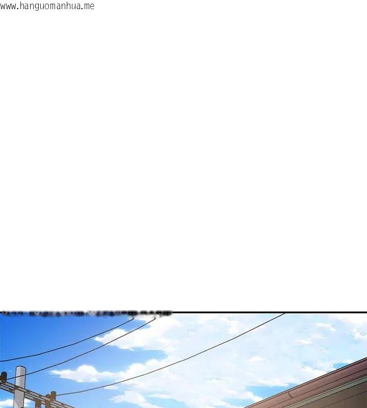 韩国漫画财阀家的女婿韩漫_财阀家的女婿-第90话在线免费阅读-韩国漫画-第93张图片