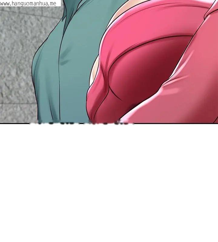韩国漫画财阀家的女婿韩漫_财阀家的女婿-第90话在线免费阅读-韩国漫画-第55张图片