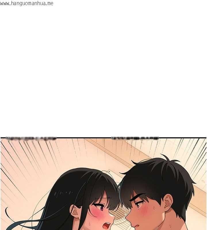 韩国漫画斯文坏猫猫韩漫_斯文坏猫猫-第10话-爱上被内射的快感在线免费阅读-韩国漫画-第63张图片