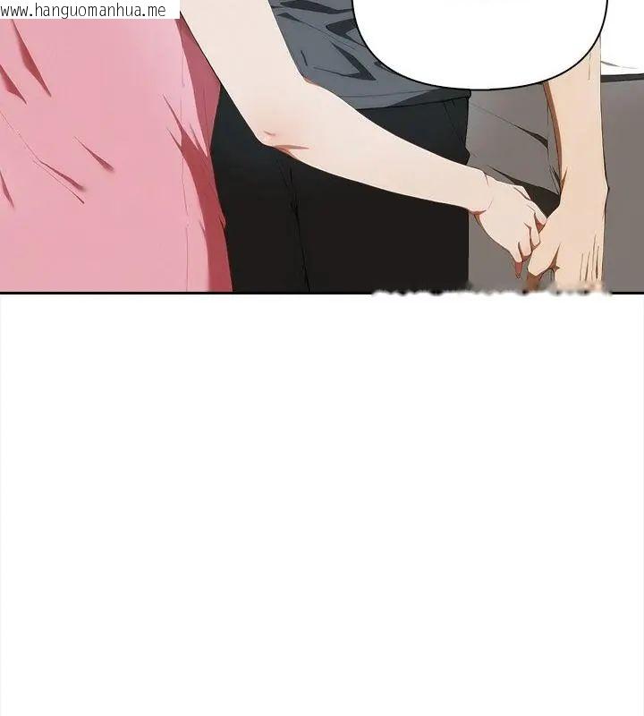 韩国漫画人妻的待客之道韩漫_人妻的待客之道-第5话在线免费阅读-韩国漫画-第25张图片
